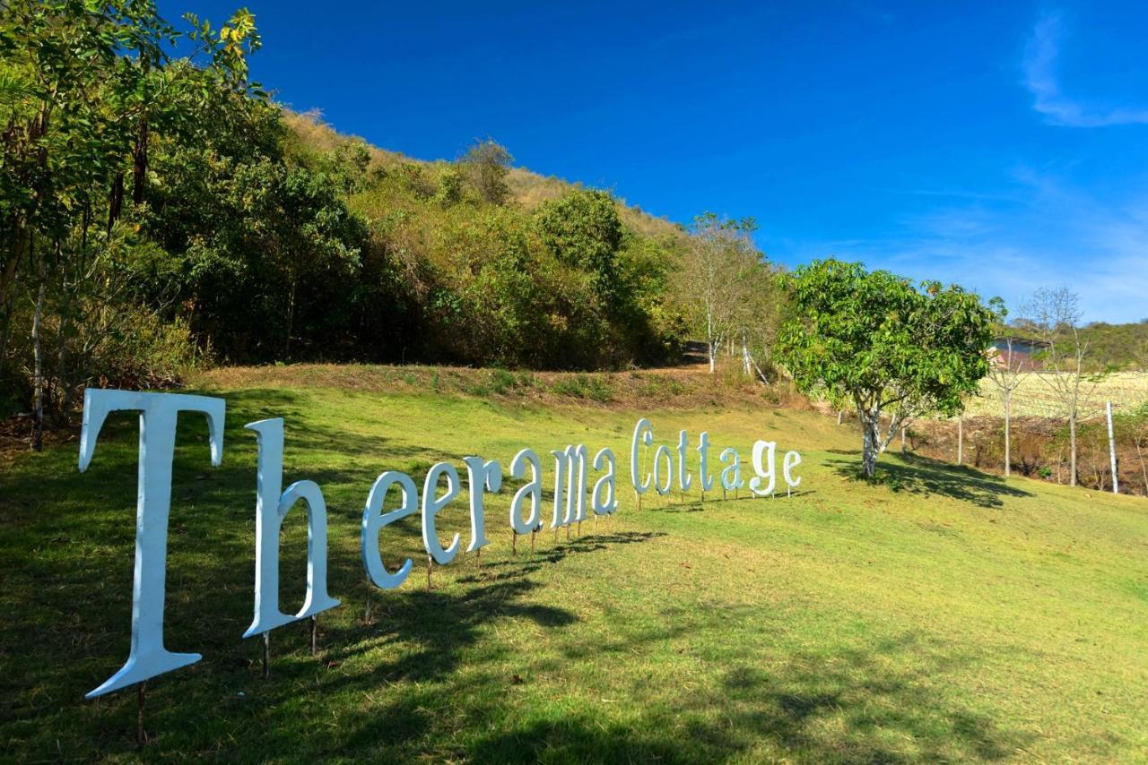 Theerama Cottage Suan Phueng Eksteriør bilde